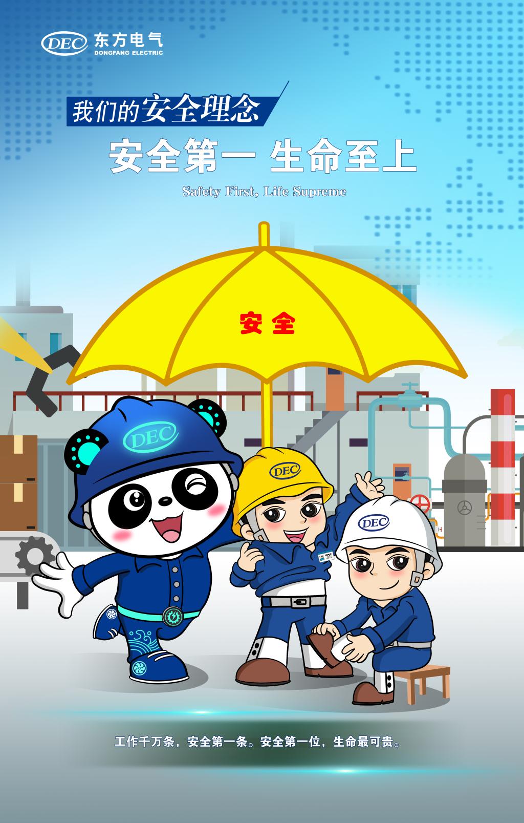 英国·威廉希尔(WilliamHill)中文官方网站