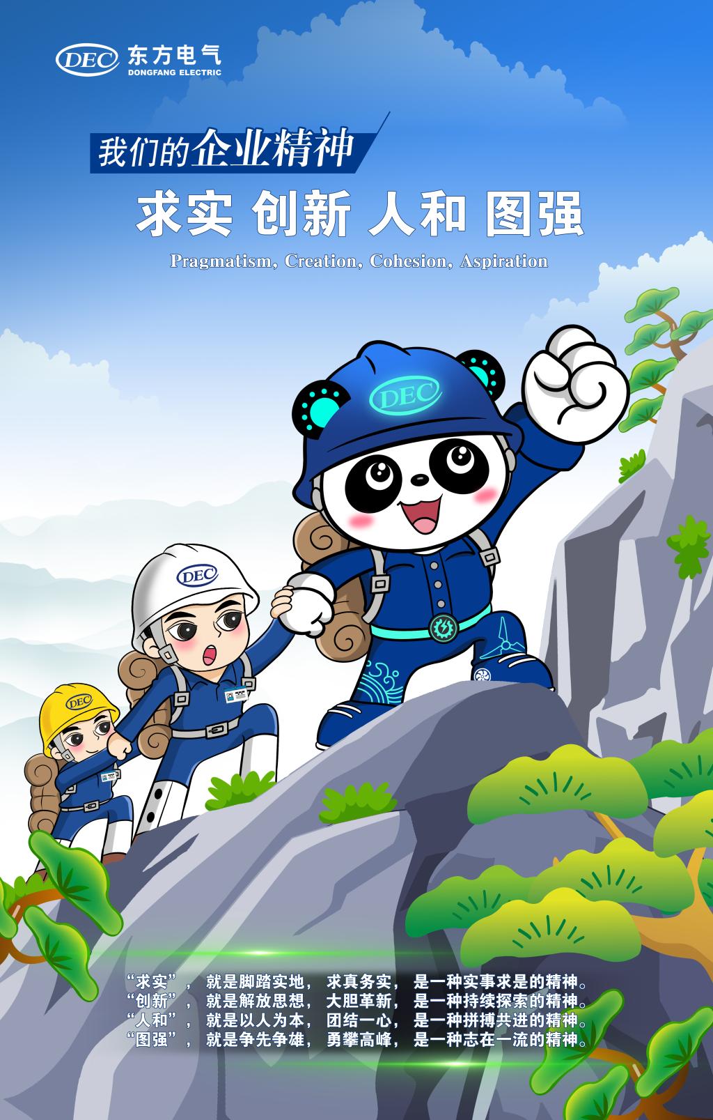 英国·威廉希尔(WilliamHill)中文官方网站