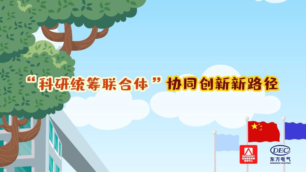英国·威廉希尔(WilliamHill)中文官方网站