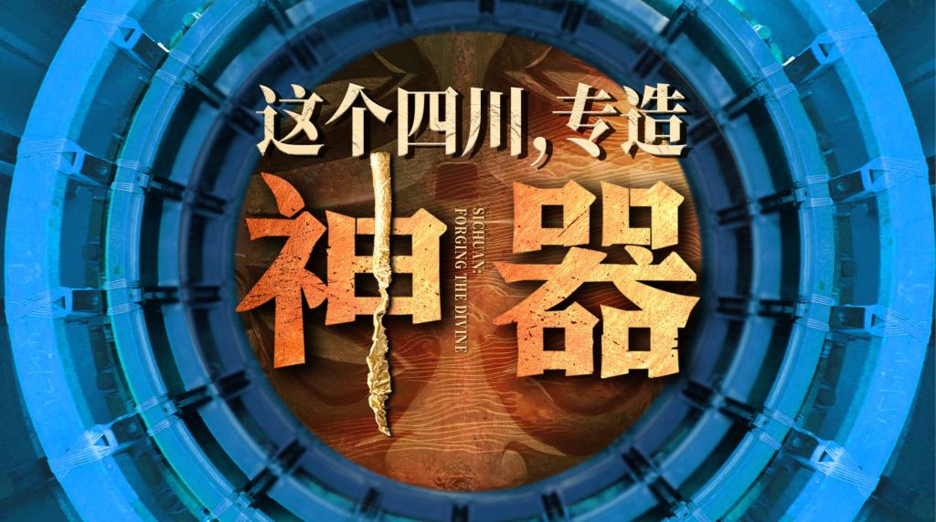 英国·威廉希尔(WilliamHill)中文官方网站