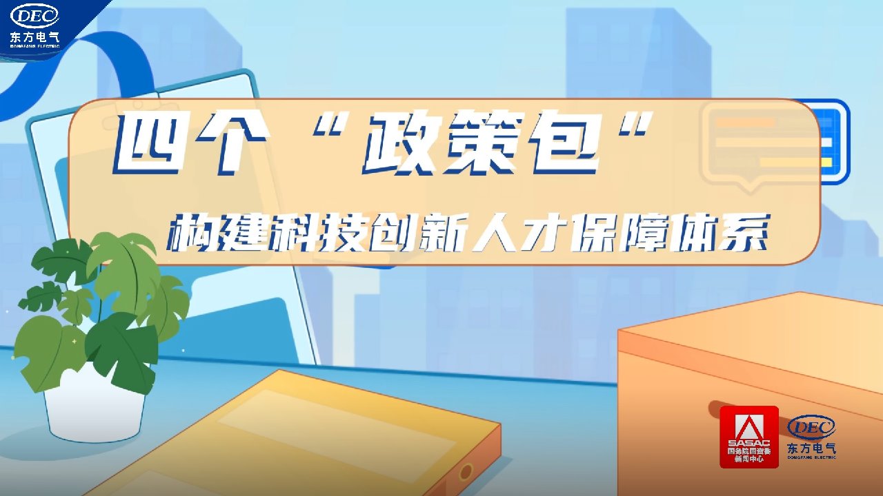 英国·威廉希尔(WilliamHill)中文官方网站