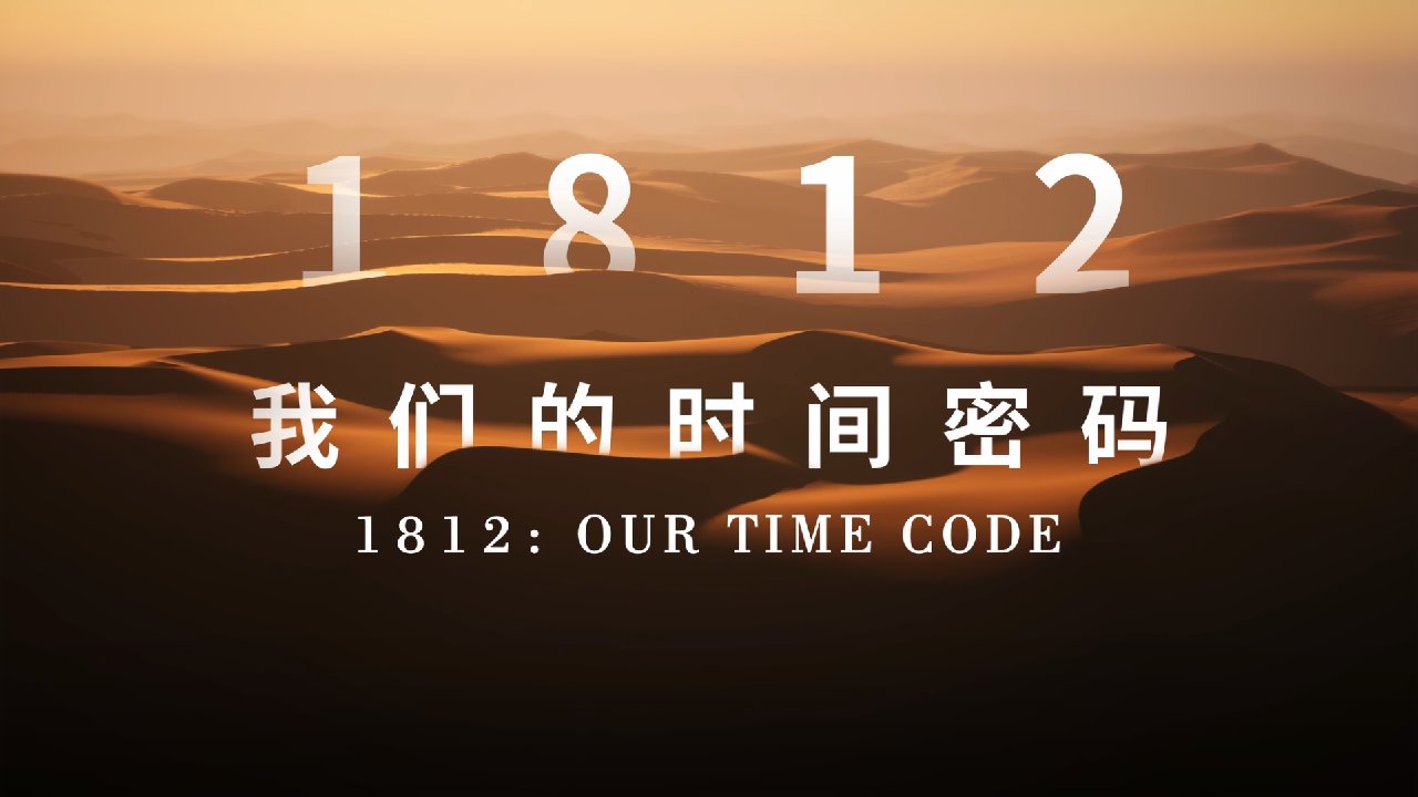 英国·威廉希尔(WilliamHill)中文官方网站