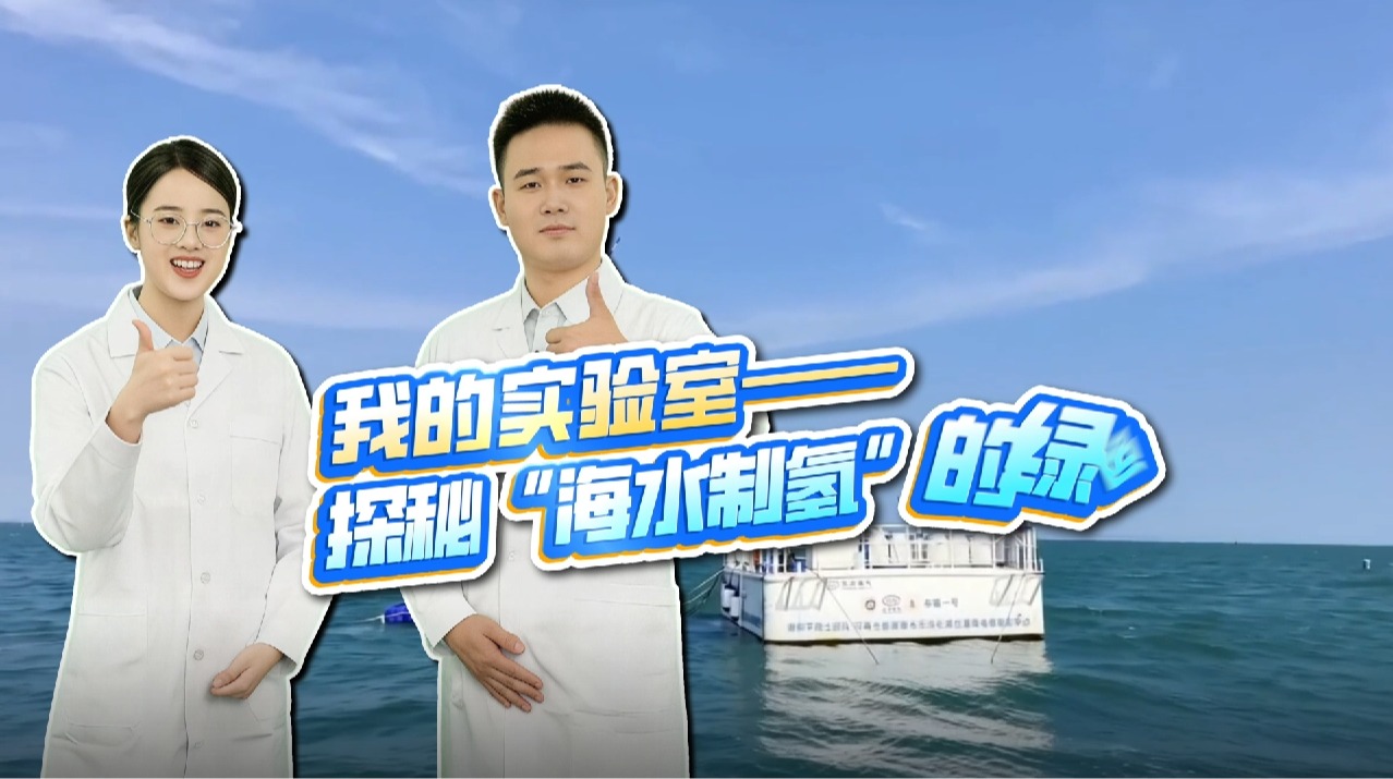 英国·威廉希尔(WilliamHill)中文官方网站