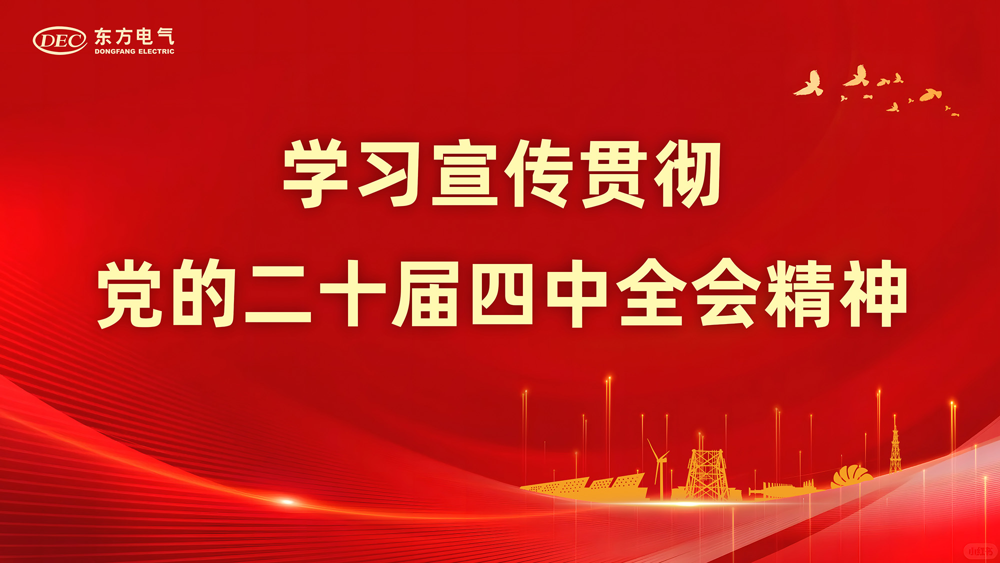 英国·威廉希尔(WilliamHill)中文官方网站