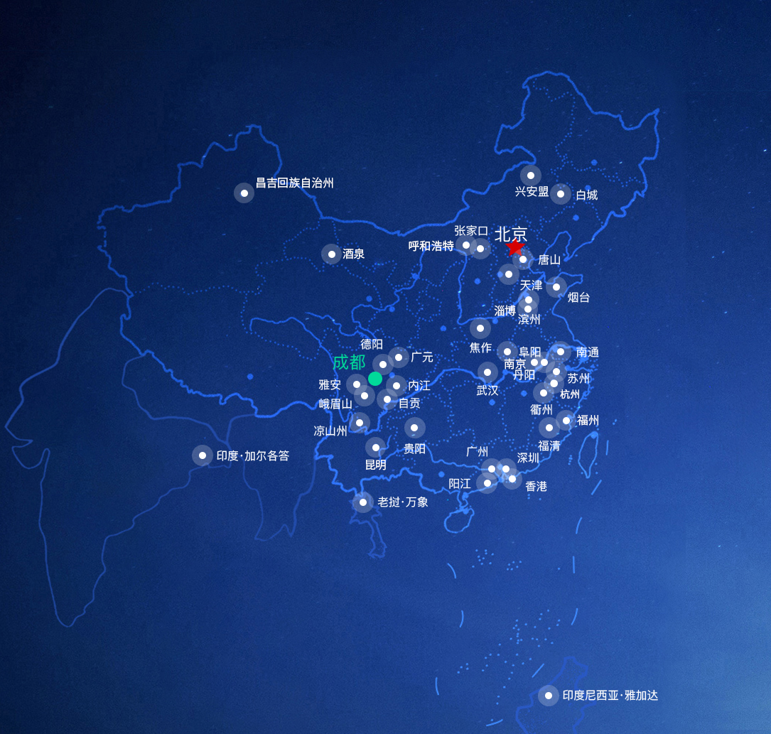 英国·威廉希尔(WilliamHill)中文官方网站