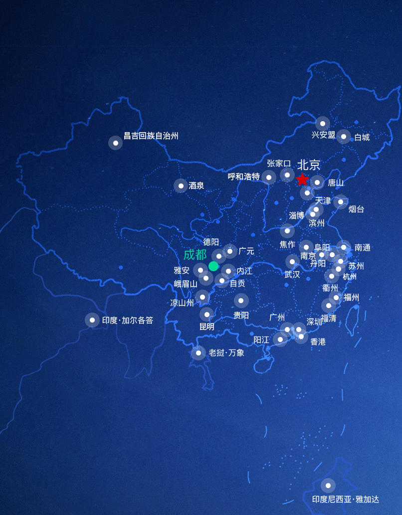 英国·威廉希尔(WilliamHill)中文官方网站