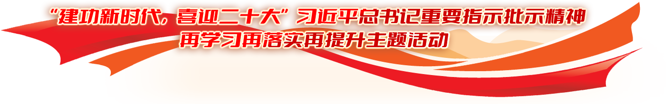 英国·威廉希尔(WilliamHill)中文官方网站
